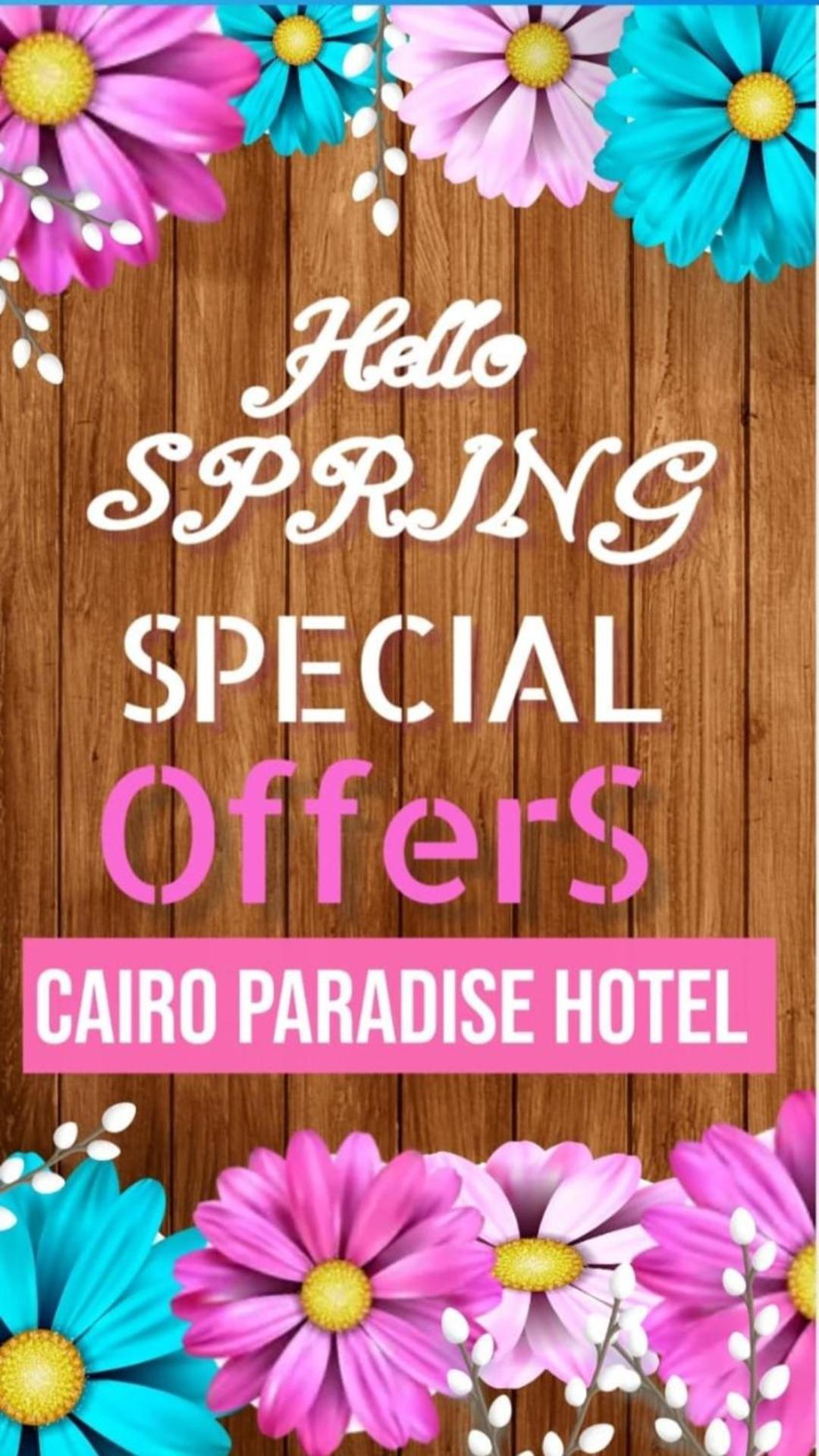 Cairo Paradise Hotel Exterior foto